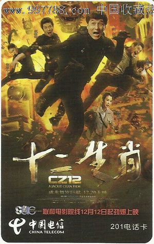 合同公证书哪里可以做假的